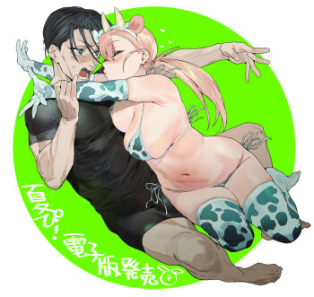 1boy 1girl gloves groin ikuchan_kaoru kiss lowleg navel panties plump side-tie_panties tagme underwear