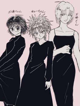 Rule 34 | 3girls, alternate costume, aquiline nose, bare shoulders, black-framed eyewear, black hair, breasts, dress, feet out of frame, glasses, greyscale with colored background, half-closed eyes, height difference, hunter x hunter, long sleeves, looking at viewer, machi komacine, multiple girls, nose, osushiumee, pakunoda, parted bangs, shizuku murasaki, short hair, simple background, small breasts, smile, spiked hair, standing, translation request, turtleneck