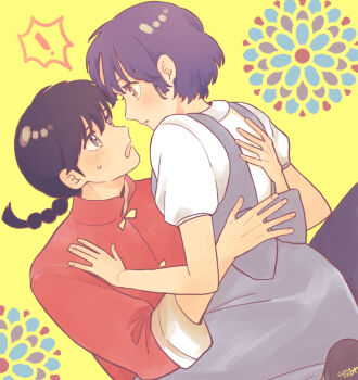Rule 34 | !, 1boy, 1girl, black hair, blue hair, braid, brown eyes, commentary, con sonne, dress, floral background, grey dress, grey eyes, hand on another's back, hetero, hug, open mouth, parted lips, ranma 1/2, saotome ranma, single braid, small sweatdrop, spoken exclamation mark, tendou akane, yellow background
