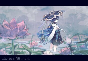 Rule 34 | 1boy, arm at side, armor, belt, black belt, black bodysuit, black border, black eyes, black hair, black shorts, blue cape, blue hat, blue sleeves, blunt ends, bodysuit, border, bridal gauntlets, bud, cape, choppy bangs, closed mouth, commentary request, flower, from behind, furisode, genshin impact, gold, gold ring, grey bridal gauntlets, gurumin (gurruguru), hat, holding, holding plant, japanese armor, japanese clothes, jingasa, kimono, kote, kurokote, layered sleeves, letterboxed, lily (flower), lily pad, looking back, male focus, mandala, mandarin collar, middle ring, outdoors, overcast, pink flower, plant, pond, purple sash, rain, sash, scaramouche (genshin impact), short sleeves, shorts, sky, solo, standing, translation request, wading, wanderer (genshin impact), watermark, white flower, white kimono, white sleeves, white trim