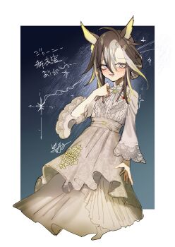 1girl absurdres animal_ears black_hair blue_eyes blush breasts dream_journey_(a_dreamy_invitation)_(umamusume) dream_journey_(umamusume) dress eyewear_strap gaco_(user_jnnd0111) glasses hair_between_eyes highres horse_ears horse_girl long_hair looking_at_viewer multicolored_hair official_alternate_costume open_mouth smile solo streaked_hair umamusume white_dress white_hair