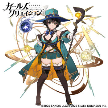 Rule 34 | 1girl, black hair, blue bow, blush, bob cut, boots, botticelli (girls creation), bow, bowtie, breasts, brown boots, brown eyes, cleavage cutout, closed mouth, clothing cutout, coat, commentary request, copyright logo, copyright name, copyright notice, cowboy hat, full body, girls creation, gloves, green coat, green hat, hat, highres, holding, holding staff, holding weapon, large breasts, logo, looking at viewer, microskirt, multicolored hair, nauribon, navel, navel cutout, official art, open clothes, open coat, red hair, shirt, short hair, simple background, skirt, sleeveless, sleeveless shirt, smile, solo, staff, standing, streaked hair, striped hair, tachi-e, thigh boots, thighs, underbust, weapon, white background, white gloves, yellow eyes