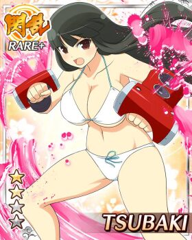 1girl aura bikini black_hair border breasts card_(medium) character_name cleavage clenched_hands english_text fighting_stance game_cg gauntlets hime_cut large_breasts long_hair navel official_alternate_costume official_art open_mouth red_eyes senran_kagura senran_kagura_new_wave shouting skindentation solo speaker swimsuit tsubaki_(senran_kagura) weaponized_instrument white_bikini