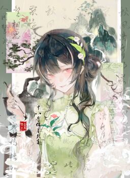 Rule 34 | 1girl, absurdres, ahoge, bonsai, brown hair, calligraphy brush, chinese clothes, eyelashes, flower, grin, hair flower, hair ornament, highres, holding, holding calligraphy brush, holding paintbrush, long hair, long sleeves, looking at viewer, makeup, mandarin collar, mole, multicolored hair, original, paintbrush, pink eyes, pink flower, rouge (makeup), shibahao mianyang lieche, sidelocks, smile, smoke, solo, streaked hair, tassel, upper body, watermark