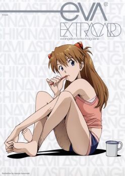 Rule 34 | 00s, 1girl, barefoot, blue eyes, bra, brown hair, brushing teeth, crossed legs, cup, feet, female focus, full body, indian style, lingerie, long hair, neon genesis evangelion, rebuild of evangelion, shadow, shorts, sitting, solo, souryuu asuka langley, tank top, toes, toothbrush, tsurumaki kazuya, underwear