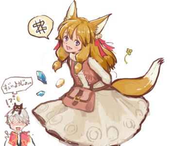 Rule 34 | !?, 1boy, 1girl, animal ears, bell, blonde hair, brown vest, closed mouth, commentary request, cowboy shot, dress, fang, fox ears, fox girl, fox tail, gobaku no hito, hair bell, hair ornament, high priest (ragnarok online), jingle bell, long hair, looking at viewer, lowres, merchant (ragnarok online), open mouth, purple eyes, ragnarok masters, ragnarok online, short hair, simple background, solo focus, tail, translation request, vest, white background, white dress, white hair