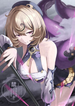 Rule 34 | 1girl, absurdres, arm up, asymmetrical shorts, bare shoulders, beret, black hat, black shorts, blonde hair, blurry, blurry background, breasts, button gap, cleavage, closed mouth, commentary request, cowboy shot, cowlick, cyclone tarou, detached sleeves, fingernails, grey background, hat, high-waist shorts, highres, large breasts, leaning on weapon, looking to the side, mole, mole under mouth, purple eyes, purple nails, shirt, short hair, shorts, smile, solo, suction cups, tentacle girl, tentacle tail, tentacles, white shirt, yidhari murphy, zenless zone zero