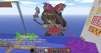 Rule 34 | 1girl, brown hair, female focus, hakurei reimu, japanese clothes, megamari, miko, minecraft, ocean, outdoors, red eyes, screencap, sky, solo, touhou