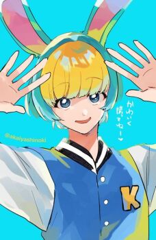 Rule 34 | 1boy, animal crossing, animal ears, artist name, artist request, blonde hair, blue eyes, blush, floral print, green hair, heart, long sleeves, looking at viewer, male focus, multicolored hair, nintendo, non-web source, rabbit boy, rabbit ears, sasha (animal crossing), smile, solo, source request, trap, two-tone hair