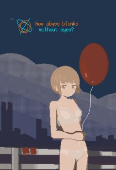 1girl animated animated_gif balloon blinking bra brown_eyes brown_hair cowboy_shot english_text halftone holding holding_balloon looking_at_viewer navel original outdoors panties peco-pech pixel_art short_hair solo underwear underwear_only white_bra white_panties window