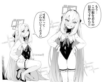 Rule 34 | 1girl, alternate costume, blue archive, blush, clenched teeth, commentary request, cosplay, covered navel, gluteal fold, greyscale, hair between eyes, hairband, halo, halter leotard, halterneck, hand on own hip, hands on own hips, highleg, highleg leotard, highres, jjigong chigon, kei (blue archive), kei (new body) (blue archive), leotard, long hair, looking at viewer, monochrome, on one knee, open mouth, shimiko (blue archive), shimiko (blue archive) (cosplay), shimiko (magical) (blue archive), shrug (clothing), simple background, solo, standing, super highleg, teeth, thigh strap, translation request