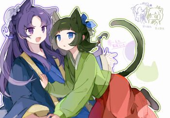 Rule 34 | 1boy, 1girl, animal ears, beads, blue eyes, blue ribbon, blue robe, blunt bangs, brown shoes, bun cover, cat boy, cat ears, cat girl, cat tail, chinese clothes, commentary request, flats, freckles, green hair, green shirt, hair beads, hair bun, hair ornament, hair ribbon, half updo, hand on another's chest, hetero, highres, jinshi (kusuriya no hitorigoto), kamikiasu, kemonomimi mode, kusuriya no hitorigoto, long skirt, maomao (kusuriya no hitorigoto), open mouth, parted bangs, parted lips, purple eyes, purple hair, red skirt, ribbon, robe, shirt, shoes, skirt, smile, tail, white background