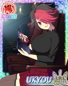 1girl black_hair black_shirt black_thighhighs border breasts card_(medium) character_name english_text game_cg hair_over_one_eye large_breasts long_sleeves looking_at_viewer movie_theater multicolored_hair official_alternate_costume official_art open_mouth parted_lips pov_dating red_eyes red_hair red_skirt senran_kagura senran_kagura_new_wave shirt short_hair skirt smile solo theater theater_seating thighhighs tsubaki_(senran_kagura) two-tone_hair ukyou_(senran_kagura)