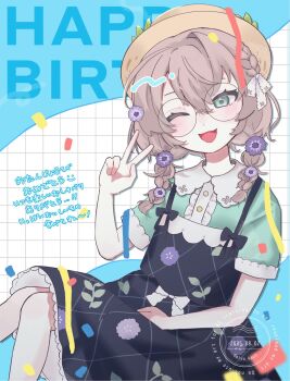 1girl ;d black_bow black_dress blush bow braid brown_hair brown_hat collared_shirt confetti dress feet_out_of_frame floral_print floral_print_dress flower glasses green_eyes green_shirt grey-framed_eyewear grid_background hair_flower hair_ornament hair_over_shoulder hair_ribbon half_crown_braid happy_birthday hat highres long_hair low_twin_braids miya_kao3 nijisanji one_eye_closed open_mouth print_dress purple_flower ribbon round_eyewear shirt shirt_under_dress short_sleeves single_hair_intake sitting smile solo text_background twin_braids v virtual_youtuber watermark white_bow white_ribbon yaguruma_rine yaguruma_rine_(2nd_costume)