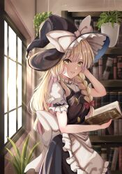 Rule 34 | 1girl, apron, back bow, backlighting, black hat, black skirt, black vest, blonde hair, book, bookshelf, bow, braid, buttons, commentary request, cowboy shot, day, erisauria, frilled apron, frilled hairband, frilled sleeves, frills, grin, hair between eyes, hair bow, hair over shoulder, hairband, hand up, happy, hat, hat bow, highres, holding, holding book, indoors, kirisame marisa, library, light rays, long hair, looking at viewer, open book, puffy short sleeves, puffy sleeves, red bow, short sleeves, sidelocks, single braid, skirt, smile, solo, sunbeam, sunlight, touhou, very long hair, vest, waist apron, waist bow, white apron, white bow, window, witch hat, yellow eyes