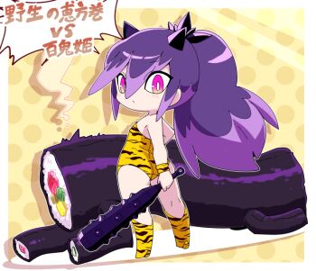 Rule 34 | 1girl, animal print, ass, bare shoulders, blush, bright pupils, closed mouth, club, club (weapon), commentary request, cone horns, ehoumaki, food, from behind, high ponytail, holding, holding weapon, horns, hyakkihime, kanabou, leotard, long hair, looking at viewer, looking back, makizushi, multicolored hair, nollety, pink eyes, ponytail, print boots, print leotard, purple eyes, purple hair, solo, standing, strapless, strapless leotard, sushi, tiger print, translation request, two-tone hair, weapon, white pupils, youkai (youkai watch), youkai watch