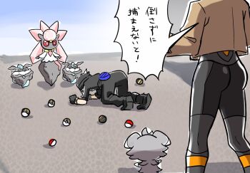 1boy 1girl ayakadegozans black_hair black_hat bodysuit bodysuit_under_clothes brown_jacket carbink dark-skinned_female dark_skin diancie emma_(pokemon) espurr gen_6_pokemon gloves hat highres jacket legendary_pokemon long_sleeves luxury_ball mythical_pokemon nintendo pants paxton_(pokemon) poke_ball poke_ball_(basic) pokemon pokemon_(creature) pokemon_legends:_z-a shirt short_hair speech_bubble translation_request ultra_ball