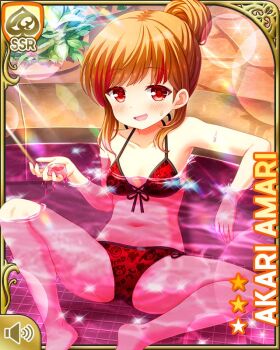 1girl amari_akari barefoot bathing beach bikini brown_hair card_(medium) character_name colored_water feet girlfriend_(kari) indoors nail_polish navel official_art open_mouth pool poolside qp:flapper red_bikini red_eyes sitting smile solo spa swimsuit tagme