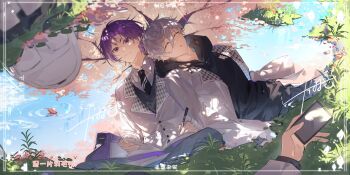 Rule 34 | 2boys, backpack, bag, black hoodie, blue lock, blue sky, book, book on lap, cellphone, cherry blossoms, closed eyes, closed mouth, grass, hakuho high school uniform, hand on ground, head on another's shoulder, highres, holding, holding notebook, holding pen, holding phone, hood, hood down, hoodie, mikage reo, multiple boys, nagi seishirou, notebook, on ground, open mouth, pen, phone, puddle, purple eyes, purple hair, reflection, reflective liquid, school uniform, shoulder bag, sky, sleeping, smartphone, smile, sunshinelinyuxi, tree, white hair, yaoi