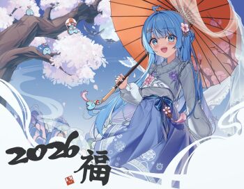 1girl 2026 :d ahoge arahashi_tabi blue_eyes blue_hair blue_skirt blue_sky blush commentary_request creature cropped_legs day floral_print_shirt grey_shirt hair_intakes hair_ornament hairclip heart heart_ahoge highres holding holding_umbrella kanzashi korean_commentary long_hair long_skirt long_sleeves looking_at_viewer new_year oil-paper_umbrella open_mouth outdoors parallel_hairclips print_skirt pungdangi_(arahashi_tabi) rlawoals2588 shirt skirt sky smile snowflake_print solo standing stellive tree umbrella