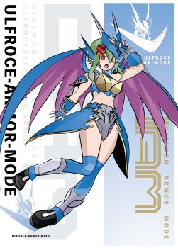 1girl absurdres armor bare_shoulders blue_skirt blue_wings breastplate breasts cosplay digimon digimon_story:_cyber_sleuth digimon_world_re:digitize dragon_wings green_eyes green_hair highres large_breasts one_eye_closed open_mouth pink_wings red_eyes shinomiya_rina simple_background skirt solo tai_(cheungsk1213) ulforcev-dramon ulforcev-dramon_(cosplay) v white_background wings