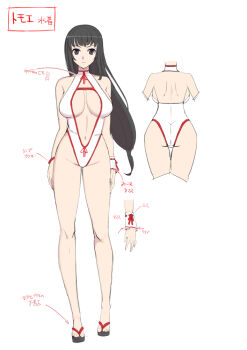 1girl ass backboob bad_source bare_shoulders black_hair bracelet breasts center_opening cleavage closed_mouth clothing_cutout concept_art crossover curvy from_behind full_body groin highleg highleg_one-piece_swimsuit jewelry large_breasts linea_alba long_hair looking_at_viewer low-tied_long_hair median_furrow multiple_views navel notes official_art okobo one-piece_swimsuit platform_sandals plunging_neckline production_art purple_eyes queen's_blade red_ribbon red_trim reference_sheet ribbon ribbon-trimmed_wrist_cuffs ribbon_trim sandals senran_kagura senran_kagura_new_link shoulder_blades simple_background single_wrist_cuff standing swimsuit tomoe_(queen's_blade) translation_request turnaround variations white_background white_one-piece_swimsuit wrist_cuffs yaegashi_nan