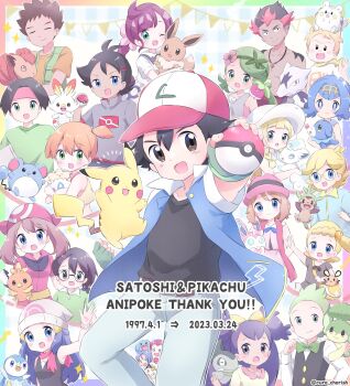 6+boys 6+girls alolan_form alolan_marowak alolan_vulpix artist_name ash_ketchum axew baseball_cap black_eyes black_hair black_shirt black_vest blonde_hair blue_eyes blue_hair blue_jacket blue_jumpsuit bonnie_(pokemon) bounsweet bow bowtie brock_(pokemon) brown_eyes brown_hair chespin chiika_(cure_cherish) chloe_(pokemon) cilan_(pokemon) clemont_(pokemon) closed_eyes closed_mouth dated dawn_(pokemon) decorations dedenne eevee english_text fingerless_gloves flower_ornament gen_1_pokemon gen_2_pokemon gen_3_pokemon gen_4_pokemon gen_5_pokemon gen_6_pokemon gen_7_pokemon gen_8_pokemon glasses gloves goh_(pokemon) green_eyes green_gloves green_hair green_shirt green_vest grey_eyes grey_shirt hand_up hat headband highres holding holding_poke_ball hug iris_(pokemon) jacket james_(pokemon) jessie_(pokemon) jewelry jumpsuit kiawe_(pokemon) lana_(pokemon) lillie_(pokemon) mallow_(pokemon) marill max_(pokemon) may_(pokemon) meowth misty_(pokemon) multiple_boys multiple_girls necklace nintendo no_shirt one_eye_closed open_clothes open_jacket open_mouth orange_hair orange_shirt pansage pants pikachu pink_headwear piplup poke_ball poke_ball_(basic) poke_ball_print pokemon pokemon_(anime) pokemon_(classic_anime) pokemon_bw_(anime) pokemon_dppt_(anime) pokemon_journeys pokemon_rse_(anime) pokemon_sm_(anime) pokemon_xy_(anime) popplio purple_hair red_hair red_headwear red_shirt scarf scorbunny serena_(pokemon) shirt sleeveless sleeveless_shirt smile sophocles_(pokemon) sparkle sun_hat sylveon togedemaru togepi topless_male torchic tracey_sketchit undercut vest vulpix white_headwear white_shirt wobbuffet