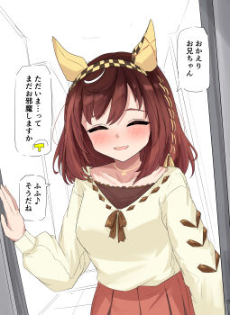 1girl ^_^ absurdres animal_ears blush brown_hair buena_vista_(casual)_(umamusume) buena_vista_(umamusume) closed_eyes collarbone commentary_request gryebooks highres horse_ears horse_girl jewelry long_sleeves medium_hair necklace open_mouth speech_bubble sweater t-head_trainer_(umamusume) trainer_(umamusume) translation_request umamusume white_sweater
