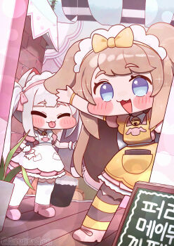 2girls :3 animal_ears apron arm_up blue_eyes blunt_bangs blush bow brown_hair butter_(trickcal) cat_ears cat_girl chalkboard closed_mouth commentary_request dog_ears dog_girl doorway dress dutch_angle excited fang hair_bow highres kommy_(trickcal) korean_commentary korean_text kuruinuchan long_hair looking_at_viewer maid maid_cafe maid_headdress multiple_girls no_sclera open_mouth pink_dress plant potted_plant pov_doorway short_dress sign smile sparkle striped_clothes striped_thighhighs thighhighs tongue tongue_out translation_request trickcal twintails waving white_apron white_hair white_thighhighs yellow_apron yellow_bow yellow_thighhighs