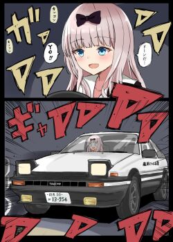 Rule 34 | 1girl, akino ell, black bow, black dress, blue eyes, blunt bangs, bow, breasts, car, commentary request, dress, drifting, driving, fujiwara chika, fujiwara takumi's toyota trueno ae86, hair bow, highres, initial d, kaguya-sama wa kokurasetai ~tensai-tachi no renai zunousen~, large breasts, long hair, motor vehicle, open mouth, parody, pink hair, pop-up headlights, ribbon, school uniform, shuuchiin academy school uniform, simple background, smile, solo, toyota, toyota sprinter trueno, vehicle focus