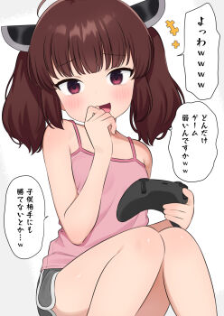 +++ 1girl absurdres brown_hair commentary_request controller highres holding holding_controller looking_at_viewer meis_(terameisu) paid_reward_available shorts solo touhoku_kiritan translation_request voiceroid