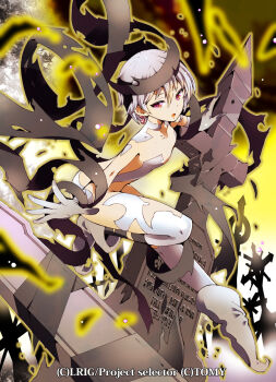 1girl bodysuit boots breasts commentary_request copyright_notice earrings gloves highres ichizen_(o_tori) jewelry looking_at_viewer official_art open_mouth red_eyes single_earring small_breasts solo thighhighs tombstone ulith_(wixoss) white_bodysuit white_boots white_gloves white_hair white_thighhighs wixoss