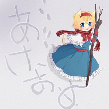 Rule 34 | 1girl, alice margatroid, animal ears, blonde hair, blue dress, blue eyes, blush, branch, capelet, cat ears, cat girl, cat tail, commentary request, dress, footprints, frilled dress, frills, hairband, happy new year, holding, holding branch, kemonomimi mode, long sleeves, looking at viewer, mittens, new year, open mouth, plaid clothes, plaid scarf, red hairband, red mittens, red scarf, scarf, snow, snow writing, solo, tail, touhou, translation request, tsuno no hito, white capelet