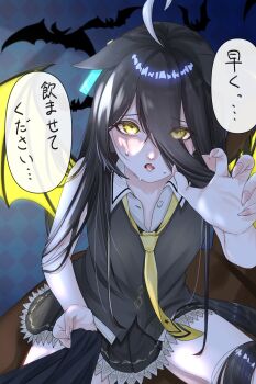 1girl ahoge animal_ears bat_(animal) black_skirt black_vest clothes_grab ear_ornament ear_tag earrings ears_down eyes_visible_through_hair fang fingernails furrowed_brow hair_between_eyes hem_peeking_out highres horse_ears horse_girl horse_tail jewelry long_bangs long_hair_between_eyes loose_necktie manhattan_cafe_(umamusume) multicolored_hair necktie pleated_skirt reaching reaching_towards_viewer sango0707315 sharp_fingernails shirt shirt_grab single_earring skin_fang skirt sleeveless sleeveless_shirt solo speech_bubble sweatdrop tail translation_request umamusume variant_set vest white_hair white_shirt yellow_eyes yellow_necktie
