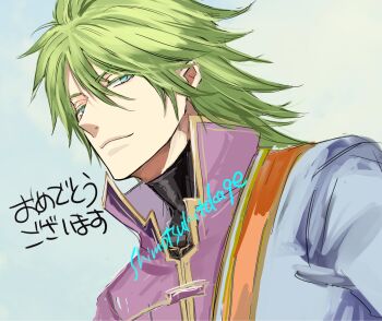 1boy blue_eyes closed_mouth commentary_request dutch_angle fire_emblem fire_emblem:_path_of_radiance fire_emblem_heroes green_hair highres looking_at_viewer male_focus medium_hair nintendo shimotsukitkg simple_background solo stefan_(fire_emblem) translation_request