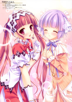 2girls absurdres bell blush bracelet closed_eyes gloves hair_ribbon highres jewelry minette miriam_(shukufuku_no_campanella) multiple_girls necklace purple_hair red_eyes red_hair ribbon shukufuku_no_campanella tatekawa_mako twintails