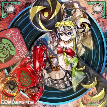 Rule 34 | 1girl, black gloves, black hair, blue eyes, boots, breasts, character name, collarbone, commentary, duel monster, eyewear on head, gloves, hair between eyes, high heel boots, high heels, kalian, kewl tune reco, long hair, looking at viewer, multicolored hair, navel, necktie, official style, red boots, red tube top, safety glasses, small breasts, stomach, strapless, thigh boots, tube top, white hair, yellow pupils, yu-gi-oh!