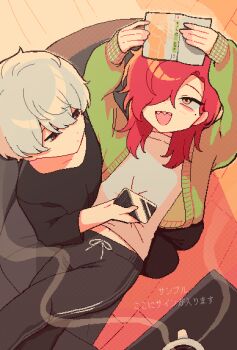 Rule 34 | 2boys, :d, arms up, black pants, black shirt, blush, book, cardigan, commentary request, couch, green cardigan, green eyes, grey eyes, grey hair, hair over one eye, highres, holding, holding book, holding phone, hyoutenka 30-do no zetsubou, indoors, kuchinashi dabi, lying, lying on lap, male focus, medium hair, midriff peek, mitsudomoe koubou, mole, mole under eye, multiple boys, navel peek, on back, one eye covered, open mouth, pants, phone, reading, sharp teeth, shirt, short hair, smile, teeth, tonimura yui, track pants, white shirt
