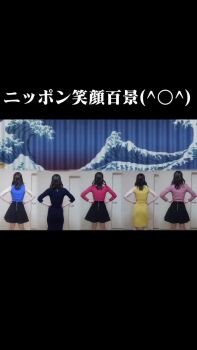 1girl 5girls akienpitsu animated asian black_hair bouncing_breasts breasts chibi dancing falling highres japanese_(nationality) joshiraku large_breasts medium_hair mixed_media multiple_girls multiple_views music sound tagme video