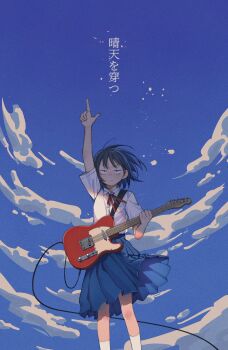 1girl arm_up black_eyes black_hair blue_skirt blue_sky breast_pocket cable closed_mouth collared_shirt commentary dress_shirt electric_guitar feet_out_of_frame fender_telecaster film_grain floating_hair futsuu_no_keion-bu guitar guitar_strap hatono_chihiro highres holding holding_guitar holding_instrument index_finger_raised instrument kasamura_tota neck_ribbon outdoors pleated_skirt pocket red_ribbon ribbon rra_(yj) sanpaku shirt shirt_tucked_in short_sleeves skirt sky socks solo song_name standing summer_uniform v-shaped_eyebrows white_shirt white_socks wing_collar