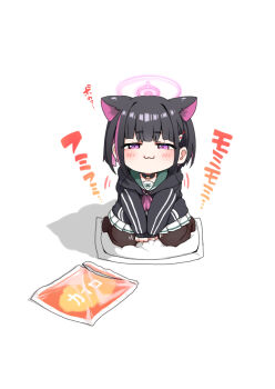 1girl :3 absurdres animal_ears black_hair black_jacket blue_archive blush_stickers brown_pantyhose cat_ears closed_mouth commentary_request dyson_(edaokunnsaikouya) green_sailor_collar half-closed_eyes halo hand_warmer heat_pad highres hood hood_down hooded_jacket jacket kazusa_(blue_archive) looking_at_viewer mini_person minigirl multicolored_hair no_shoes pantyhose pink_eyes pleated_skirt purple_eyes sailor_collar shadow short_eyebrows simple_background skirt solo thick_eyebrows translation_request two-tone_hair white_background white_skirt