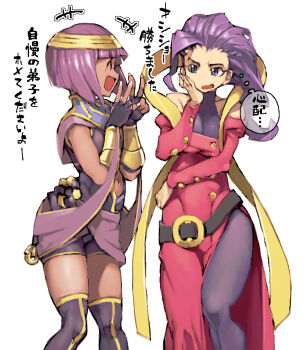 Rule 34 | 2girls, ^ ^, bare shoulders, belt buckle, blue eyes, blunt bangs, bob cut, bracer, buckle, buttons, capcom, circlet, closed eyes, clothing cutout, cowboy shot, dark-skinned female, dark skin, double v, dress, eyelashes, fingernails, gorget, hagoromo, hair slicked back, hand on own hip, head rest, leotard, leotard under clothes, long fingernails, long hair, menat, multiple girls, navel, navel cutout, off shoulder, over-kneehighs, pantyhose, pink dress, purple hair, rose (street fighter), shawl, short hair, shoulder cutout, side slit, sideways mouth, simple background, single hair intake, speech bubble, street fighter, street fighter alpha, street fighter v, thighhighs, thought bubble, translation request, unitard, usekh collar, v, white background, ysk!