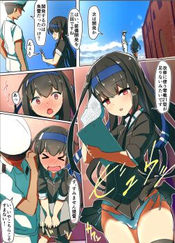 >_< 10s 1boy 1girl adjusting_clothes adjusting_headwear admiral_(kancolle) architecture asymmetrical_legwear black_hair black_thighhighs blazer blush clipboard cloud collared_shirt comala_(komma_la) comic commentary_request day full-face_blush hair_between_eyes hat hatsushimo_(kancolle) headband highres jacket kantai_collection long_hair low-tied_long_hair military military_hat military_uniform no_eyes open_mouth panties peaked_cap pleated_skirt railing reading red_eyes remodel_(kantai_collection) school_uniform serafuku shaded_face shirt short_sleeves side-tie_panties single_thighhigh skirt sky thighhighs translation_request underwear uneven_legwear warehouse wind wind_lift