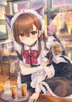 1girl ahoge animal_ears apron black_choker black_dress blurry blurry_background blush bow brown_eyes brown_hair cat_ears cat_girl cat_tail chair choker closed_mouth collared_dress commentary_request cup depth_of_field desk dress drink drinking_glass drinking_straw frilled_apron frills hair_between_eyes hair_intakes hair_ornament hairclip highres ice ice_cube indoors long_hair maid maid_headdress maruma_(maruma_gic) original puffy_short_sleeves puffy_sleeves red_bow school_chair school_desk short_sleeves solo sunset tail tail_bow tail_ornament translation_request tray very_long_hair white_apron