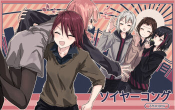 >_< 5girls :d =_= ^_^ afterglow_(bang_dream!) aoba_moca bang_dream! bang_dream!_girls_band_party! black_hair black_hoodie black_pants black_pantyhose black_shirt brown_hair brown_jacket brown_sweater can carrying carrying_person closed_eyes collared_shirt commentary_request diagonal-striped_background dress drink_can drinking eighth_note grey_dress grey_hair grey_jacket halo halo_behind_head hazawa_tsugumi highres holding holding_can hood hoodie jacket long_sleeves looking_at_another mitake_ran multicolored_hair multiple_girls musical_note open_clothes open_jacket open_mouth orange_background pants pantyhose pink_hair red_hair red_shirt red_streaks shirt short_dress shoulder_carry shout_lines sleeves_past_wrists smile streaked_hair striped_background sweater three-quarter_sleeves udagawa_tomoe uehara_himari v-shaped_eyebrows yukitake_(bullfalk)