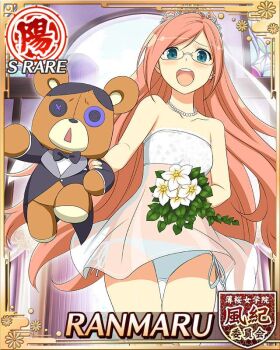 1girl :o blue_eyes blush border bouquet braid breasts bridal_veil bride button_eyes buttons card_(medium) character_name dress english_text flower game_cg glasses hair_ornament hair_scrunchie half_up_half_down_braid high_ponytail holding holding_bouquet holding_stuffed_toy jewelry kumapooh_(senran_kagura) long_hair looking_at_viewer looking_down necklace official_alternate_costume official_art open_mouth orange_hair panties pearl_necklace ponytail ranmaru_(senran_kagura) scrunchie see-through_clothes see-through_dress senran_kagura senran_kagura_new_wave side-tie_panties small_breasts smile solo strapless strapless_dress stuffed_animal stuffed_toy swept_bangs teddy_bear tiara underwear veil very_long_hair wedding wedding_dress white_dress white_panties