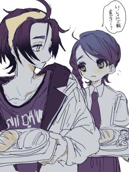 Rule 34 | 1boy, 1girl, absurdres, blush, braid, bread, collared shirt, commentary request, flying sweatdrops, food, hair between eyes, hairband, highres, holding, jacket, juliana (pokemon), kieran (pokemon), long sleeves, multicolored hair, muted color, necktie, nintendo, ogite 2, open clothes, open jacket, open mouth, plate, pokemon, pokemon scarlet and violet, shirt, short sleeves, simple background, speech bubble, translation request, tray