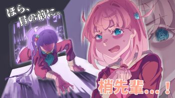 2girls aqua_neckerchief brown_dress commentary_request crawling dress faceless faceless_female flower fortune_movie_(love_live!) hair_bun hair_flower hair_ornament hasu_no_sora_school_uniform highres hinoshita_kaho link!_like!_love_live! long_sleeves love_live! medium_hair multiple_girls neckerchief orange_hair otomune_kozue piririi purple_hair rabbit_hair_ornament red_flower red_neckerchief sailor_collar sailor_dress school_uniform side_ponytail sidelocks single_side_bun tassel tassel_hair_ornament through_medium through_screen two_side_up virtual_youtuber white_sailor_collar winter_uniform