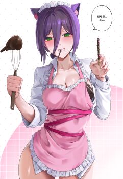 1girl absurdres animal_ears apron breasts cat_ears chainsaw_man cleavage food food_in_mouth green_eyes hair_between_eyes highres holding holding_food holding_whisk large_breasts looking_at_viewer mouth_hold nakajima_(user111860274) pink_apron pocky pocky_day pocky_in_mouth purple_hair reze_(chainsaw_man) shirt solo speech_bubble teeth_hold translation_request whisk white_shirt
