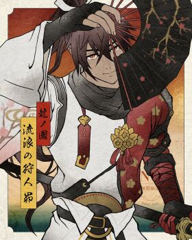 1boy black_wings brown_hair hair_between_eyes hand_fan highres japanese_clothes long_hair looking_at_viewer male_focus ponytail rune_factory rune_factory:_guardians_of_azuma shio_hico smile subaru_(rune_factory) wings